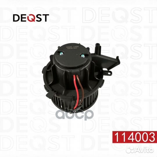 Мотор отопителя audi Q5 (8R) 11,08- 114003 deqst