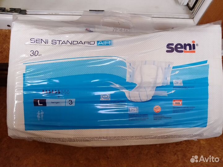 Подгузники для взрослых Seni Standard Air, L