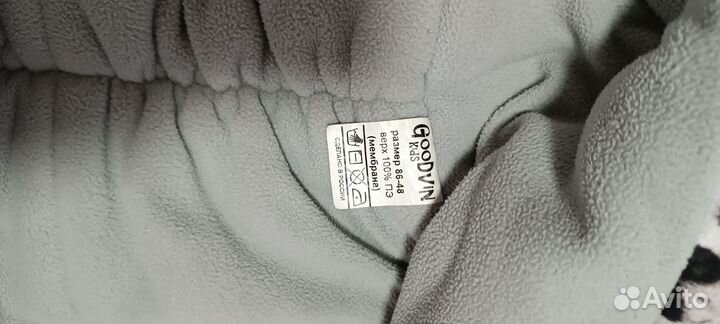 Зимний комбинезон 86 goodvinkids