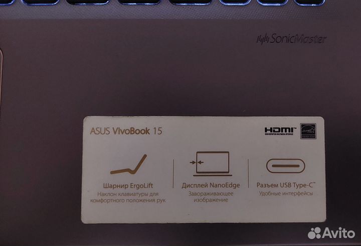 Ноутбук asus vivobook 15