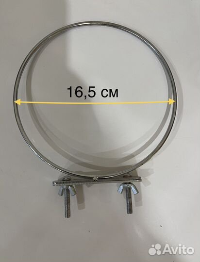 Держатель для миски в клетку