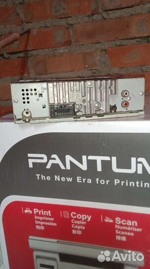 Магнитола pioneer пионер