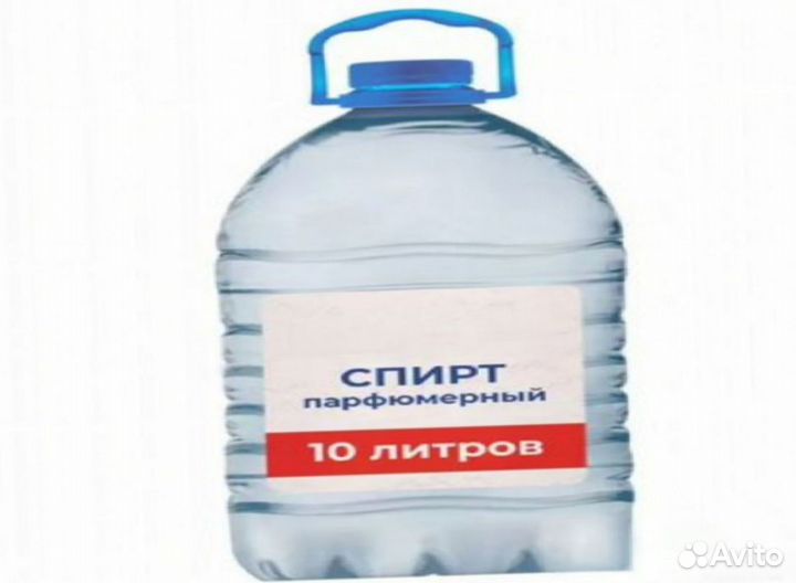 Основа спиртовая для парфюмерии w-6449