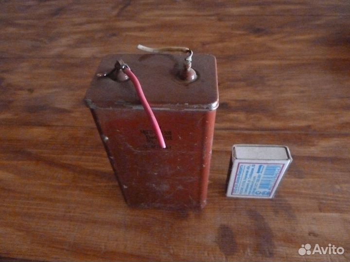 Конденсатор