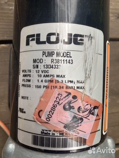 Насос мембранный Flojet