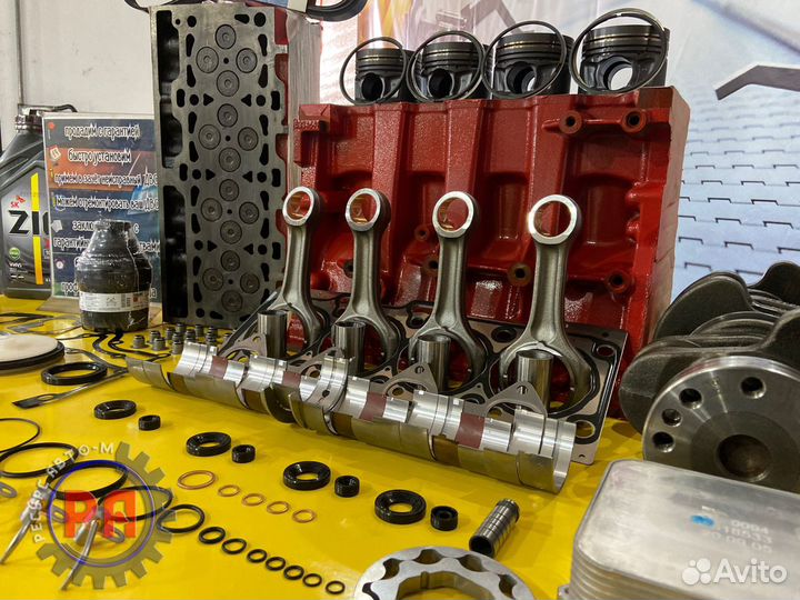 Дизельный двигатель на газель Cummins 2.8