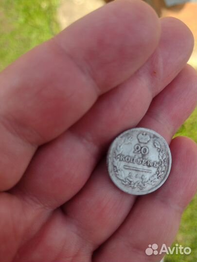 20 коп серебром 1814 года