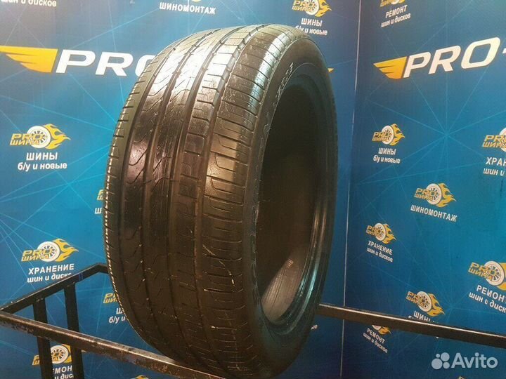 Pirelli Scorpion Verde 265/45 R20