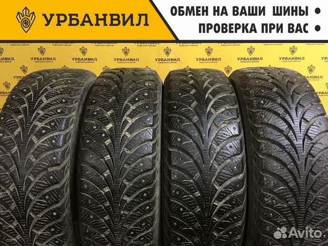 Sava Eskimo Stud 185/65 R15 88T