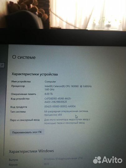 Ноутбук hp celeron n 3060