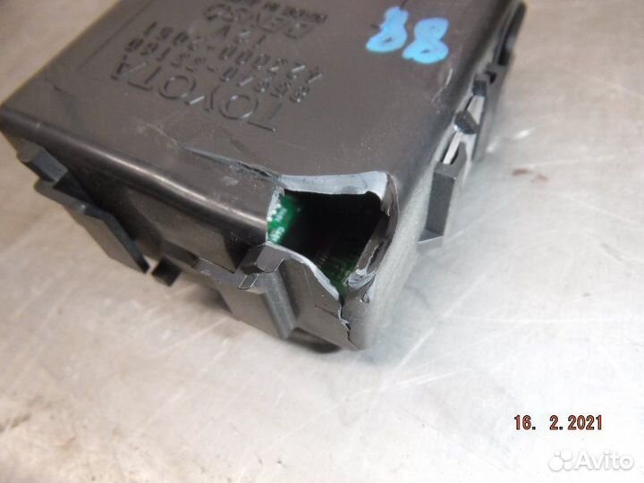 Реле стеклоочистителей Toyota Camry 50 2AR 2013