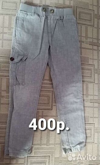 Вещи на мальчика 110-116