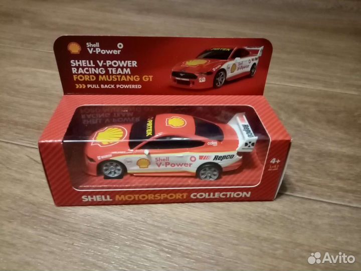 Автомобиль