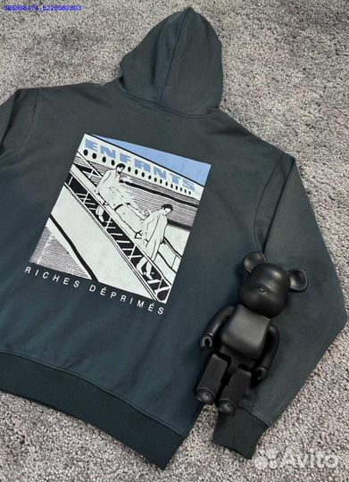 48 (M): Раскройте свои горизонты