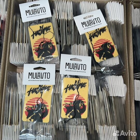 Ароматизатор в машину оптом