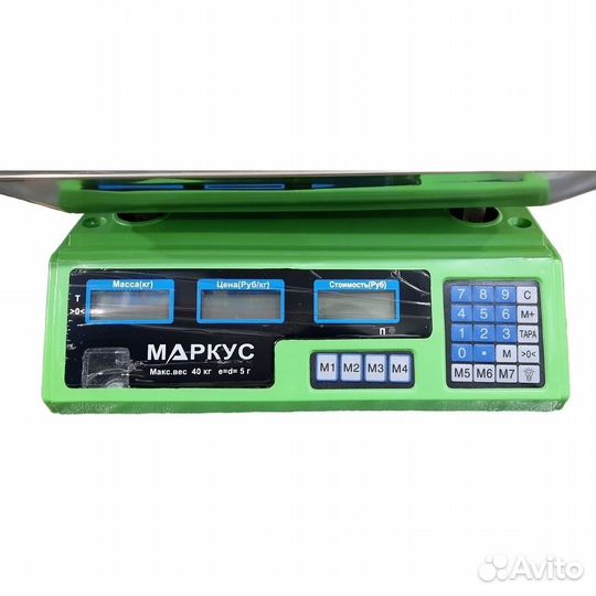 Весы электронные Маркус мк-А9-40+big platter 40кг