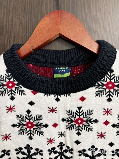 Свитер мужской с оленями