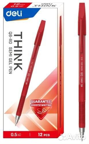 Ручки шариковые опт