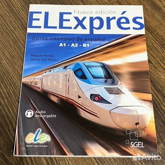 Учебник испанского языка ELExprés A1-A2-B1