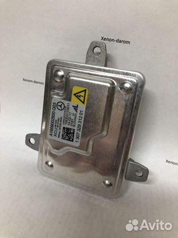 Блок розжига Bosch для Mersedes W166 1307329312