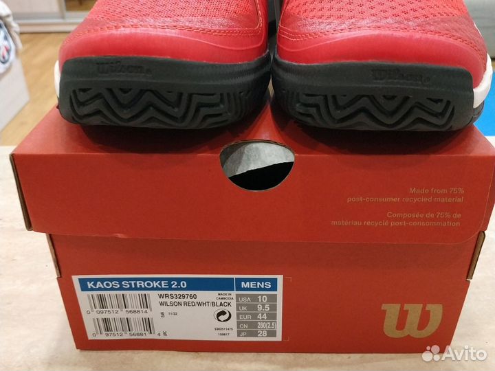 Продам теннисные кроссовки Wilson Kaos Stroke 2.0