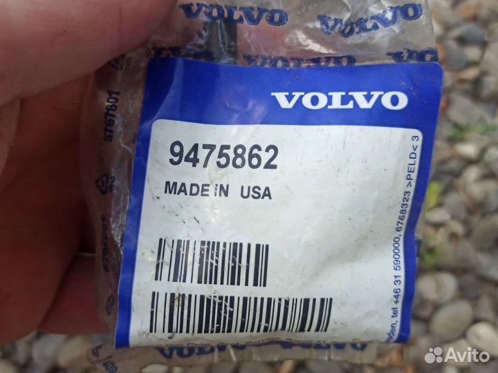 Крышка бачка гидроусилителя руля Volvo