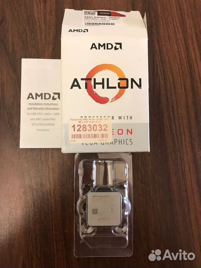 Процессор AMD athlon 200ge AM4