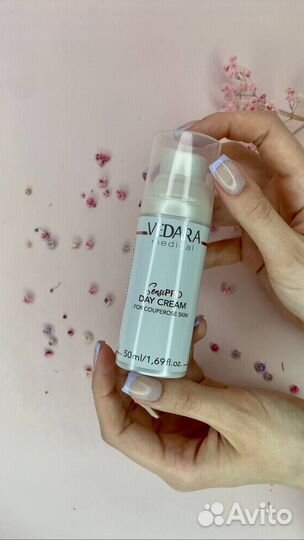 Сыворотка для лица