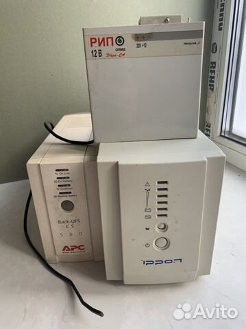 Бесперебойный блок питания