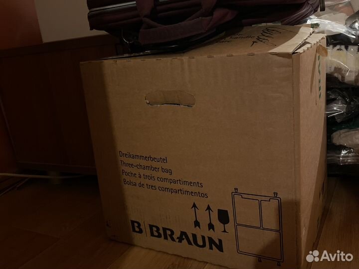 Вещи женские 44 размера