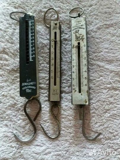 Весы ручные СССР