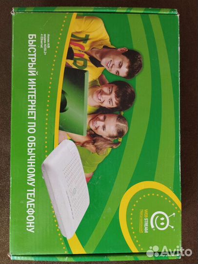 Новый модем Adsl IcxDsl 5633 NE