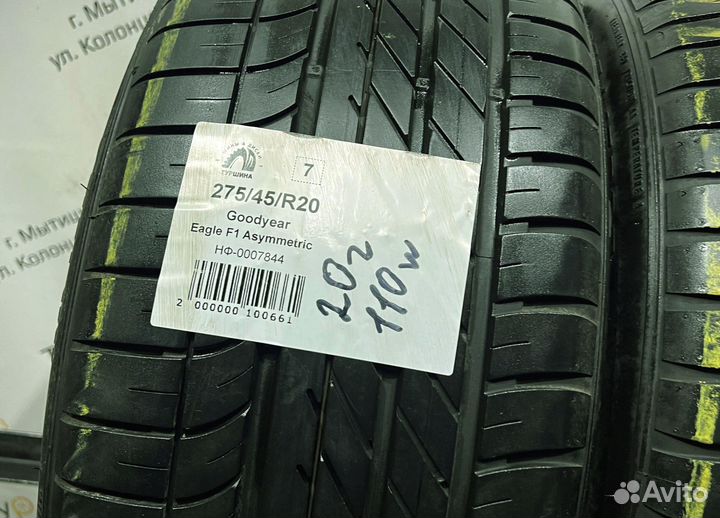 Goodyear Eagle F1 Asymmetric 275/45 R20 94Y