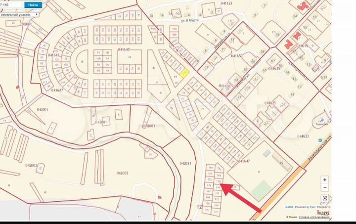 Участок 6 сот. (ИЖС)