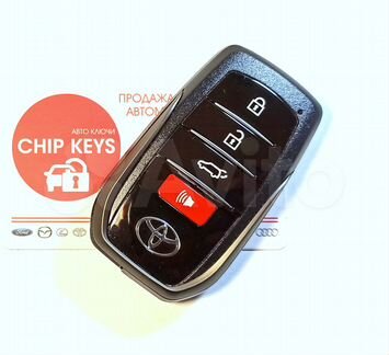 Ключ зажигания Toyota Land Cruiser 300 / 4 кнопки
