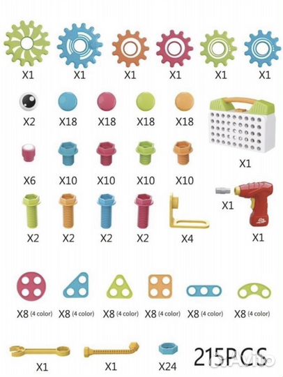 Конструктор mega bloks