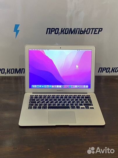 MacBook Air 13 Early 2015