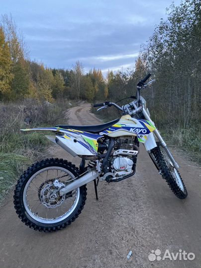 Kayo K1 250
