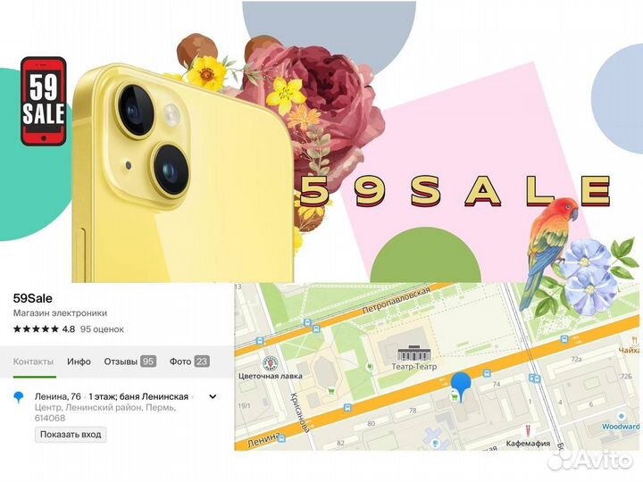 Беспроводные Наушники Honor Magic Earbuds White