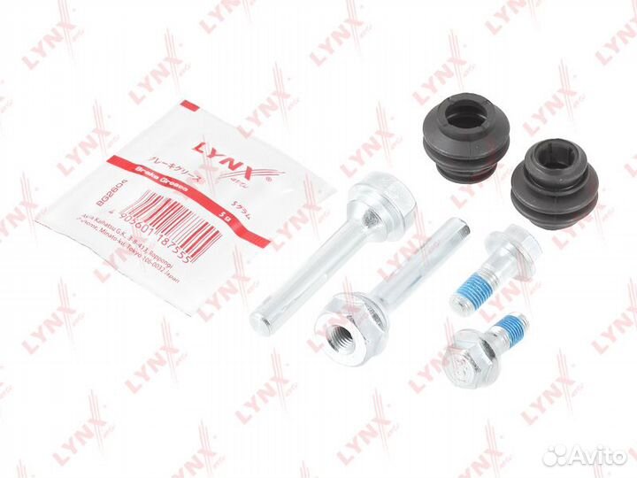 Комплект направляющих суппорта KIA RIO /hyundai so