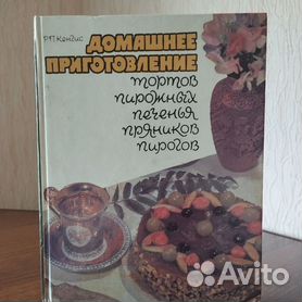 Идеи для бизнеса на дому: подборка 17 проектов для малого бизнеса