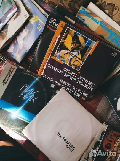 Виниловые пластинки