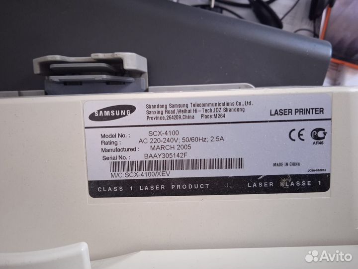 Принтер лазерный мфу Samsung SCX-4100