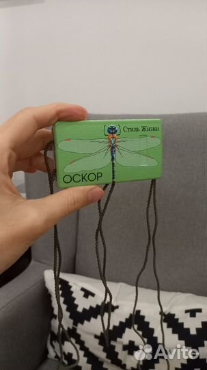 Корректор осанки звуковой Оскор