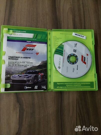 Игра для приставки xbox 360