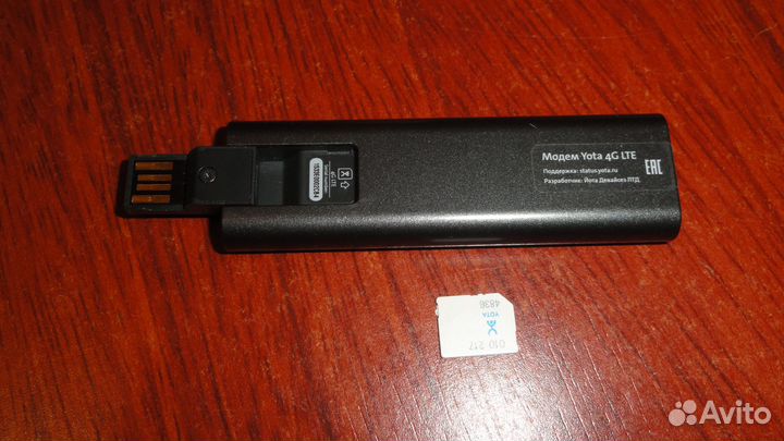 Модем 3G\4G-Yota,MTC,Мегафон