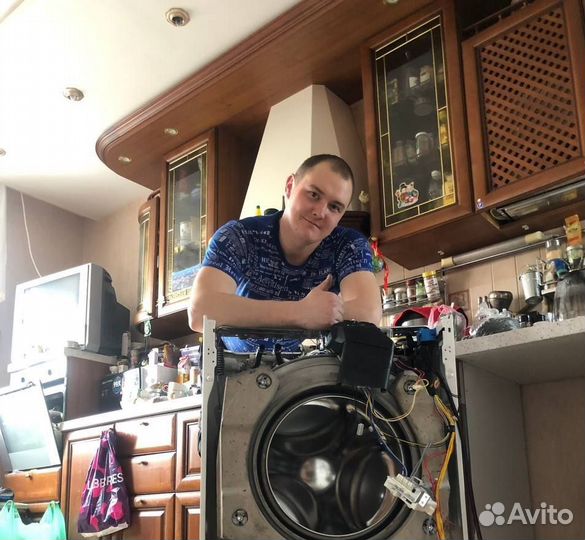 Ремонт стиральных машин Ремонт посудомоечных машин