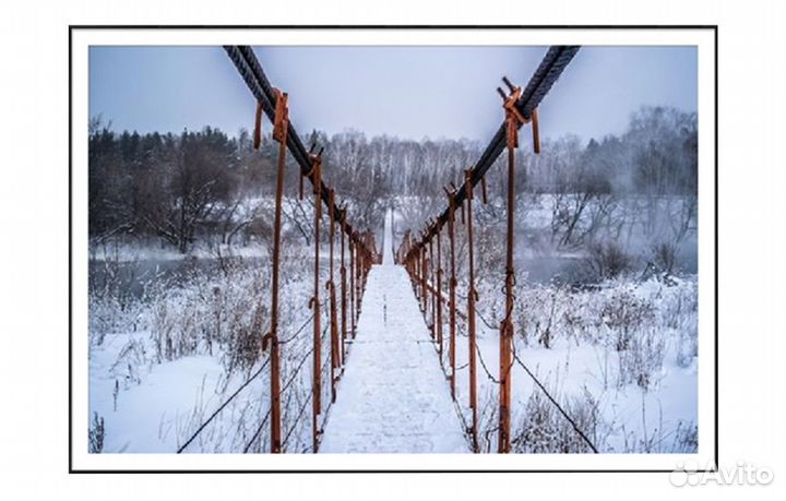 Постер «Мост зимой №2» (57 х 82 см) Ангстрем