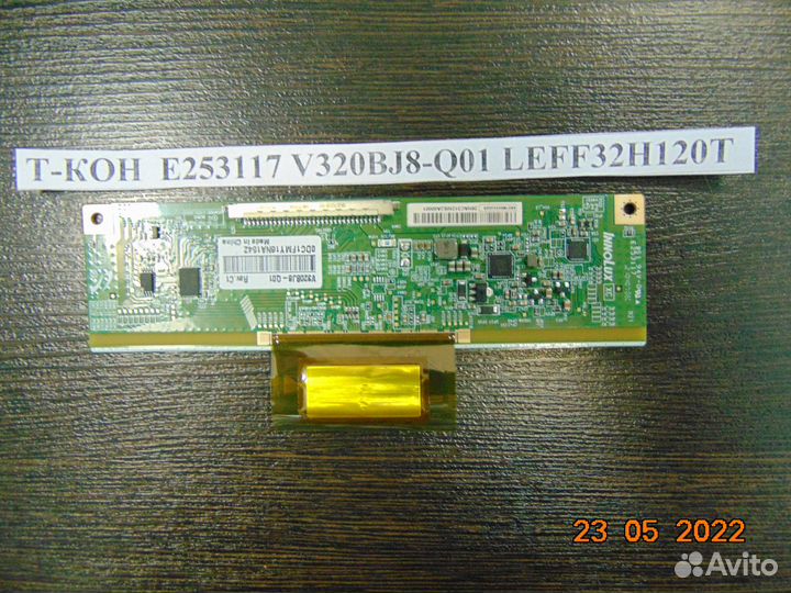 T-CON E253117 V320BJ8-Q01