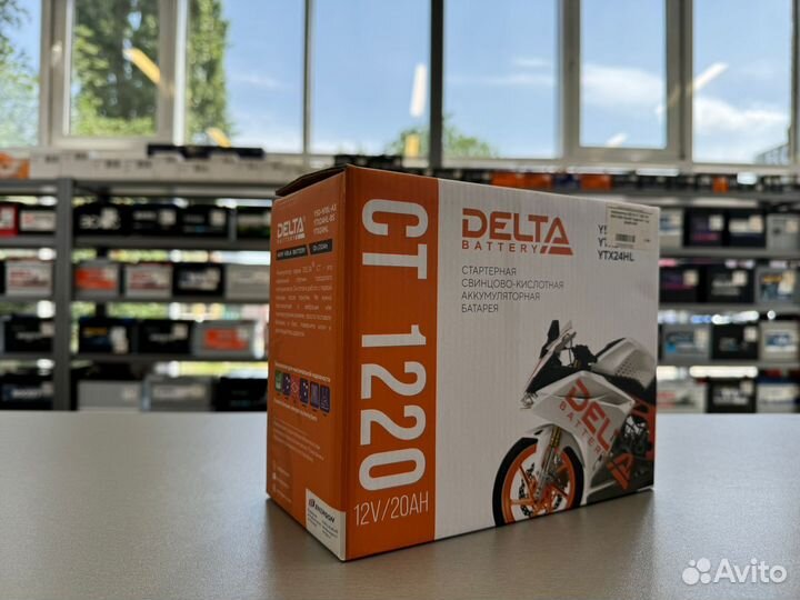 Аккумуляторы фурукава furukawa